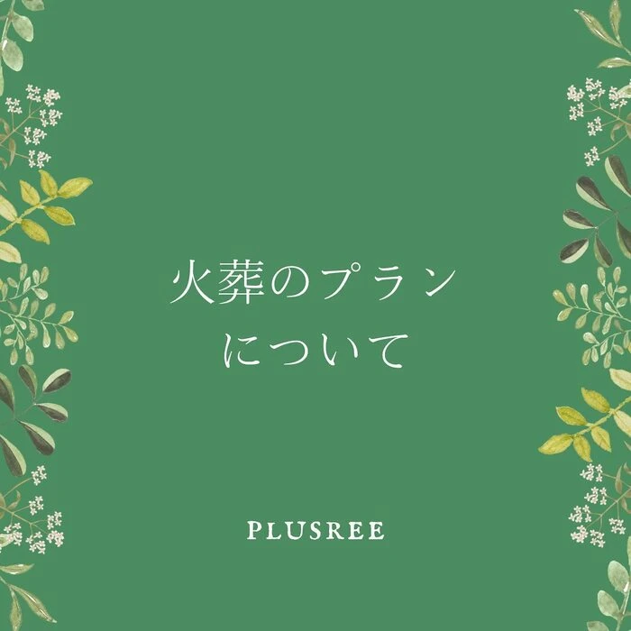 画像235