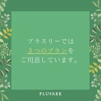 画像236