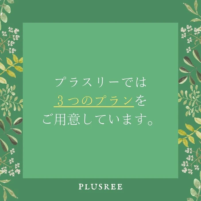画像236